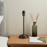 Dark Antique Bronze Plate