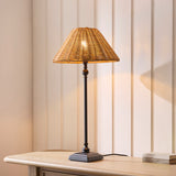 Matt Black & Dark Rattan